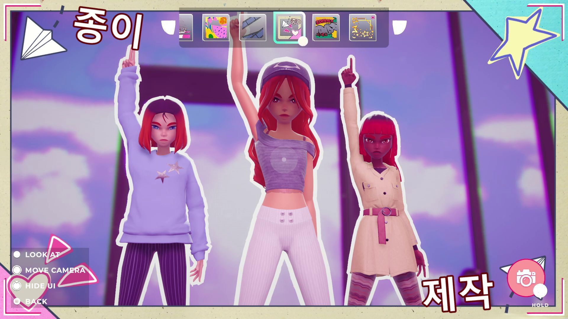 K-pop Rising Dream To Shine + Phone Charm (exclusivité Micromania) thumb 10