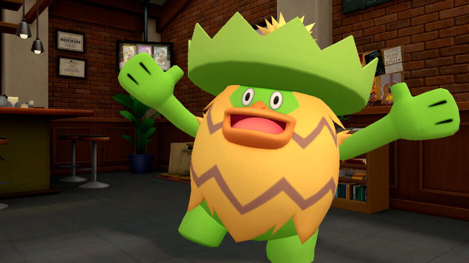 Le Retour De Detective Pikachu thumb 17