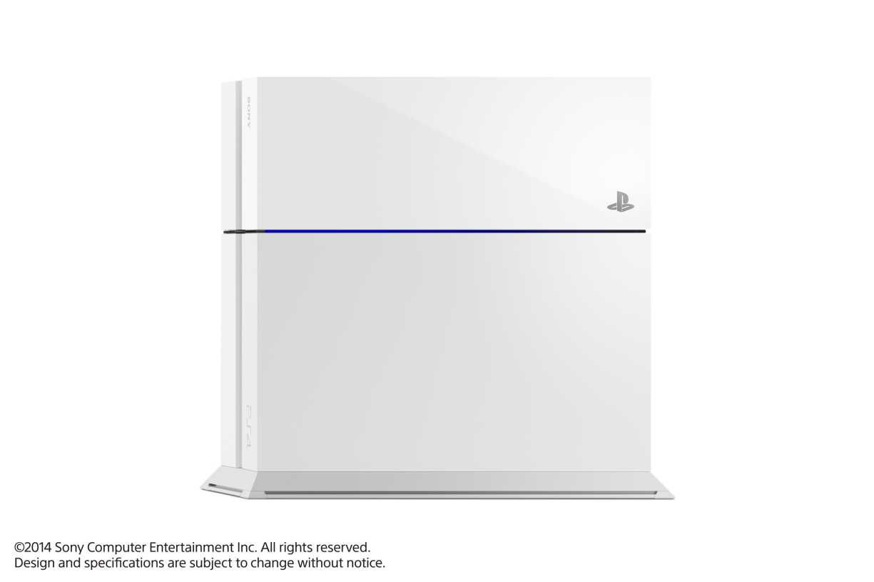 PlayStation 4 | Blanche | 500 Go | Occasion