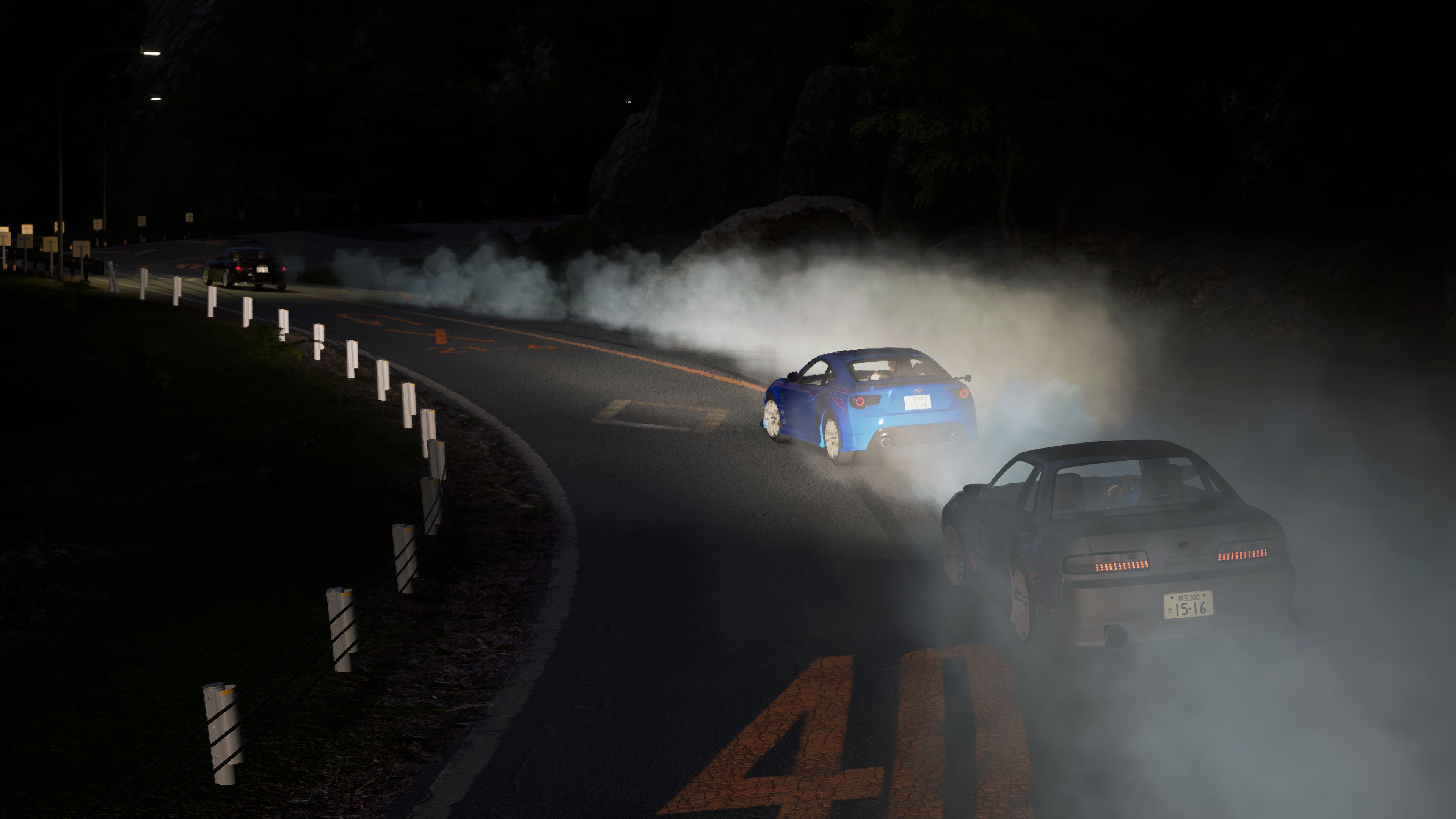 Jdm Japanese Drift Master