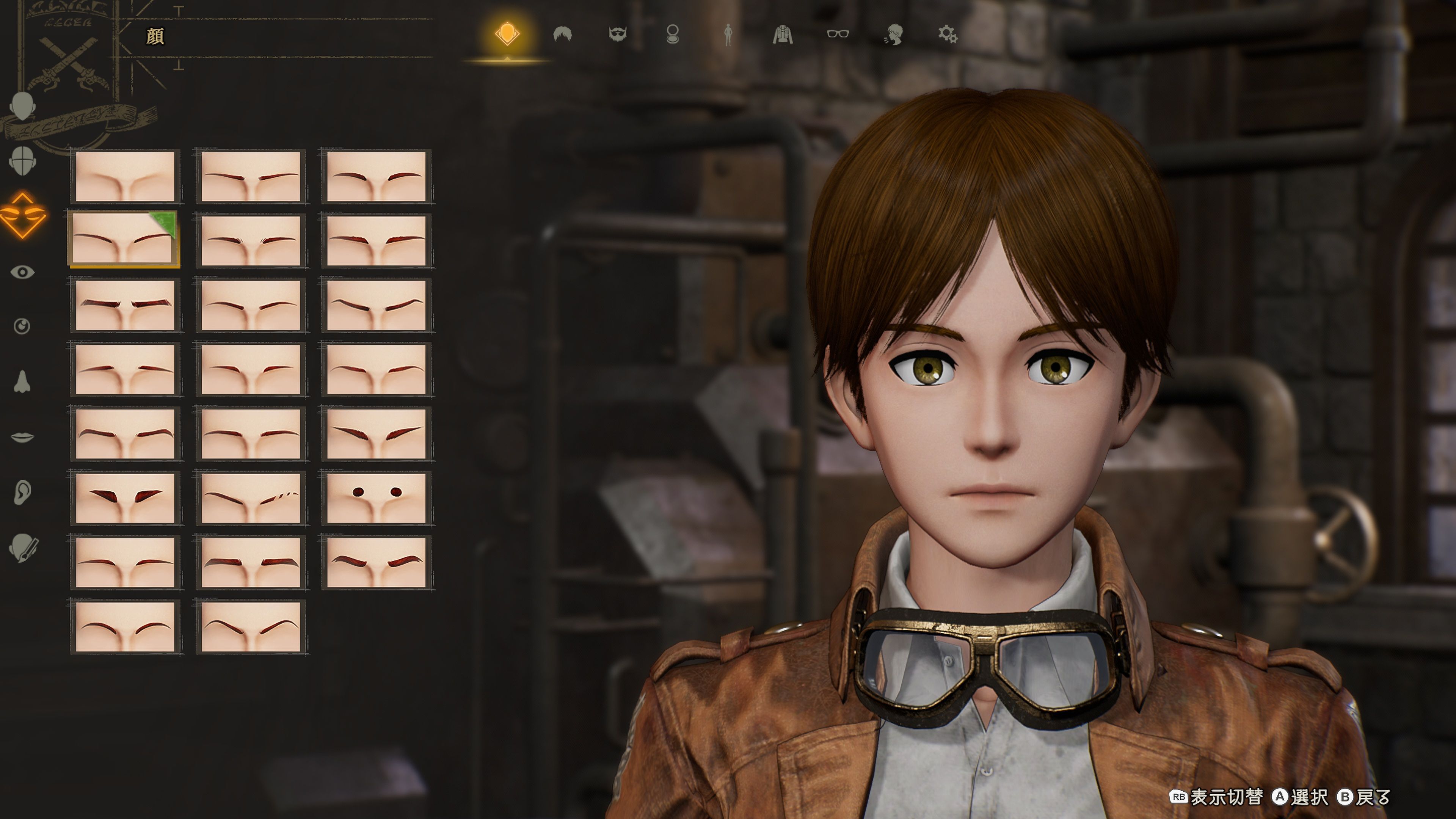 Attack On Titan 3 / A.o.t.3 Launch Edition thumb 7