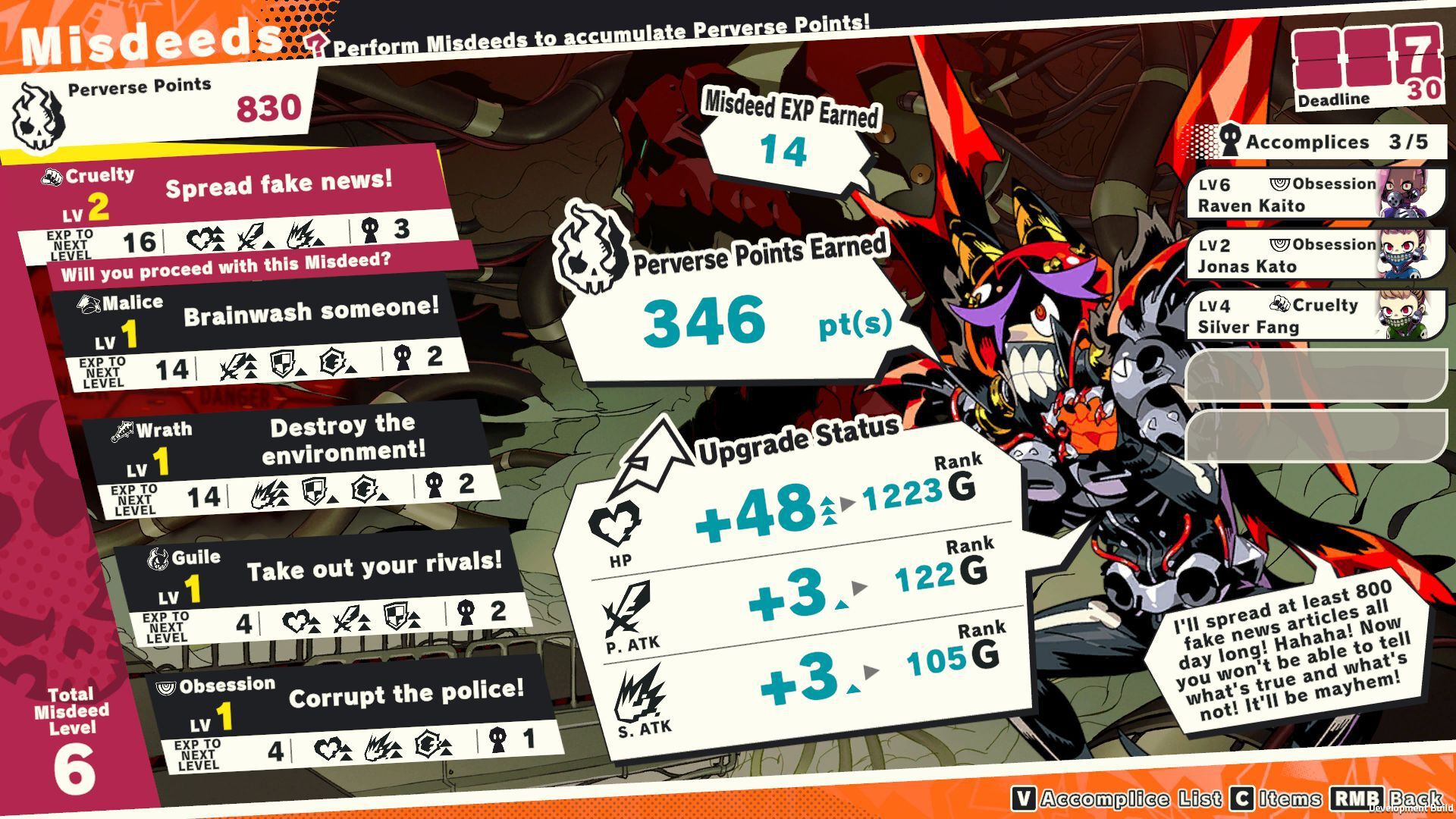 Demon's Night Fever