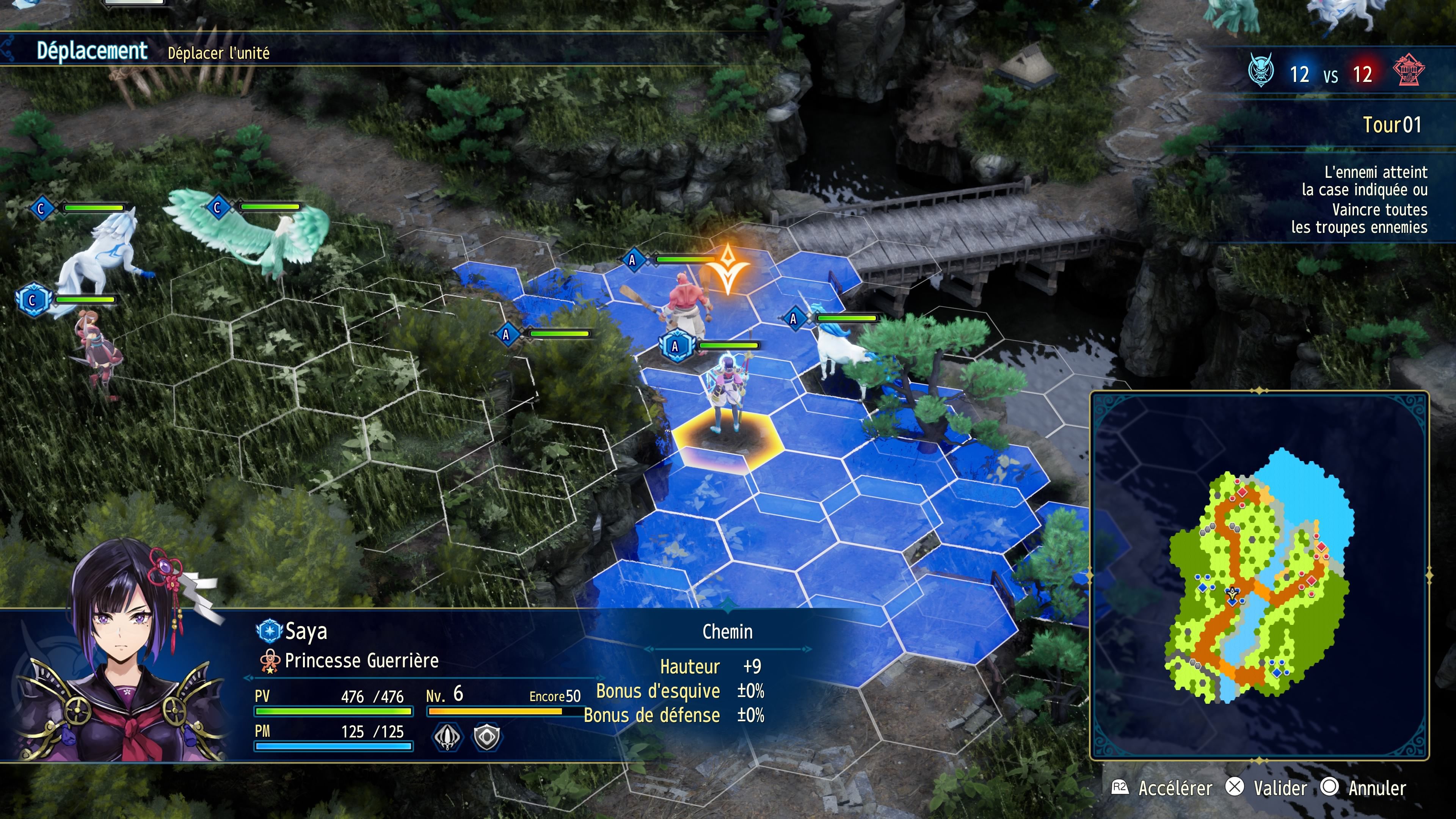 Brigandine Abyss Deluxe Edition