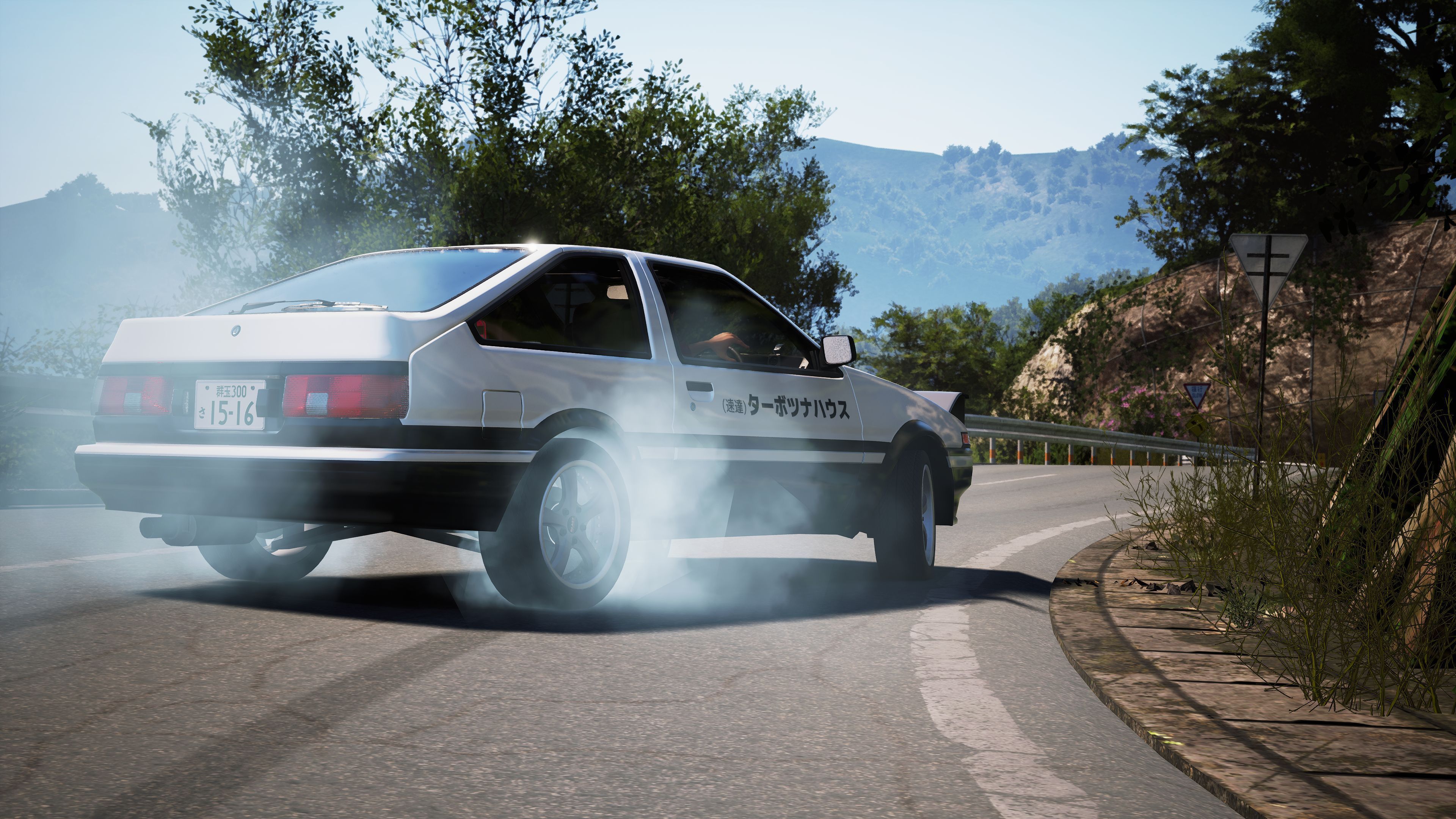Jdm Japanese Drift Master