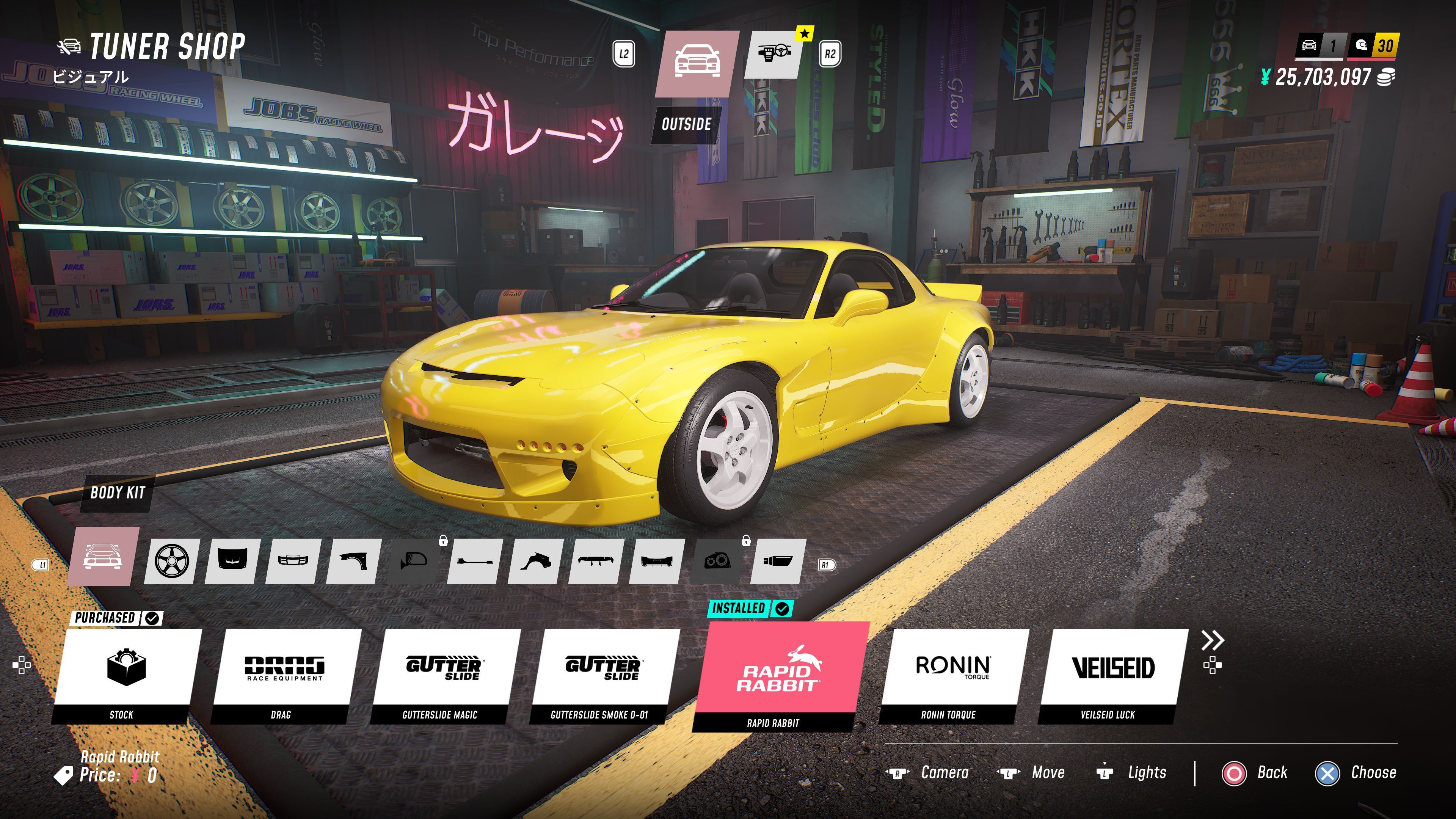 Jdm Japanese Drift Master thumb 2